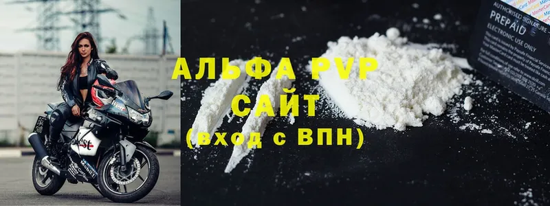 A PVP СК  Дмитров 